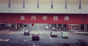 【5,000枚限定生産】フジファブリック/アラモルト 2025年最新】アラモルト フジ ファブリックの人気アイテム