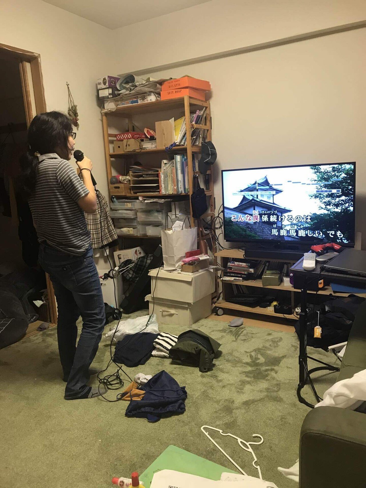 家族カラオケ実施中 大山大工 Note 家族カラオケ実施中 大山大工 Note