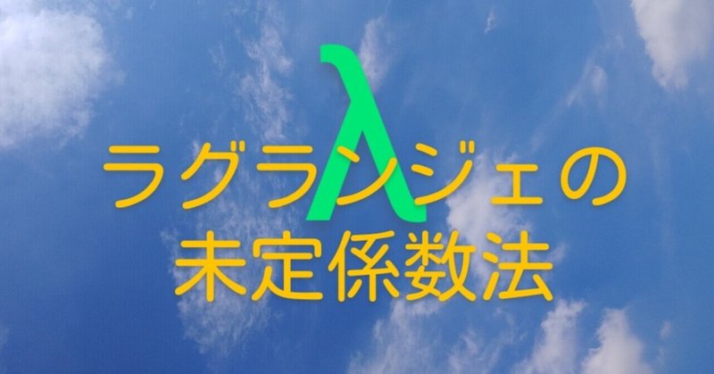分数 の新着タグ記事一覧 Note つくる つながる とどける 分数 の新着タグ記事一覧 Note つくる つながる とどける
