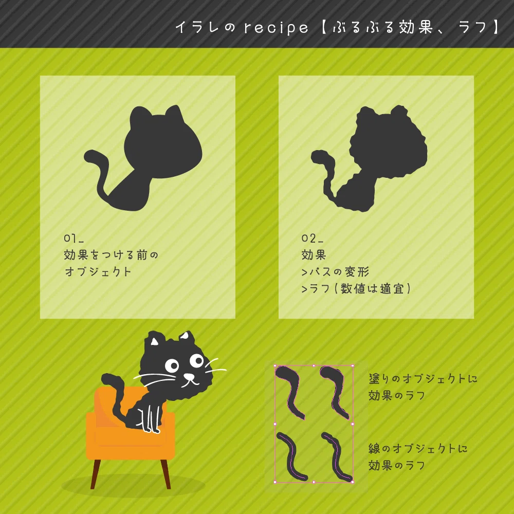 画像12