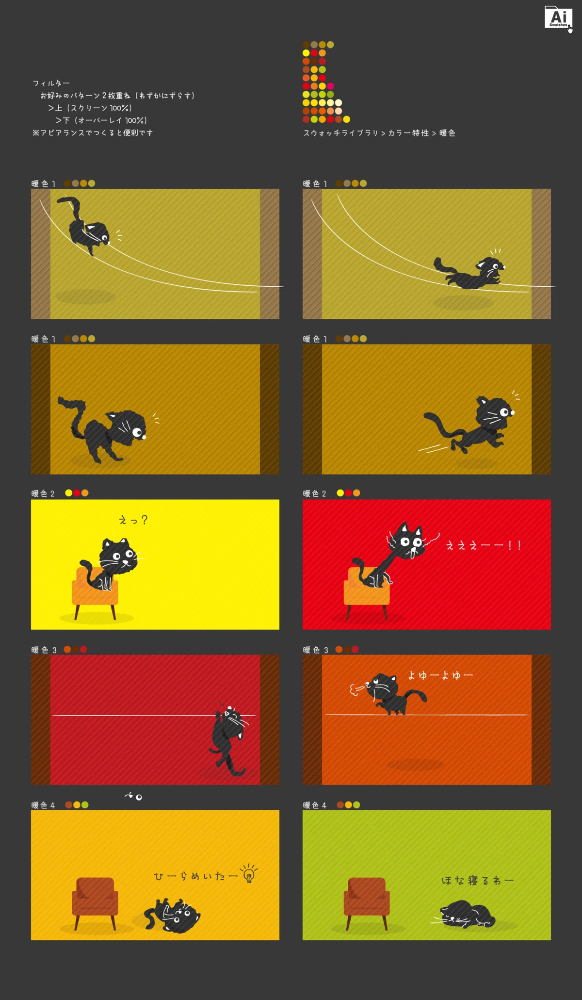 画像12