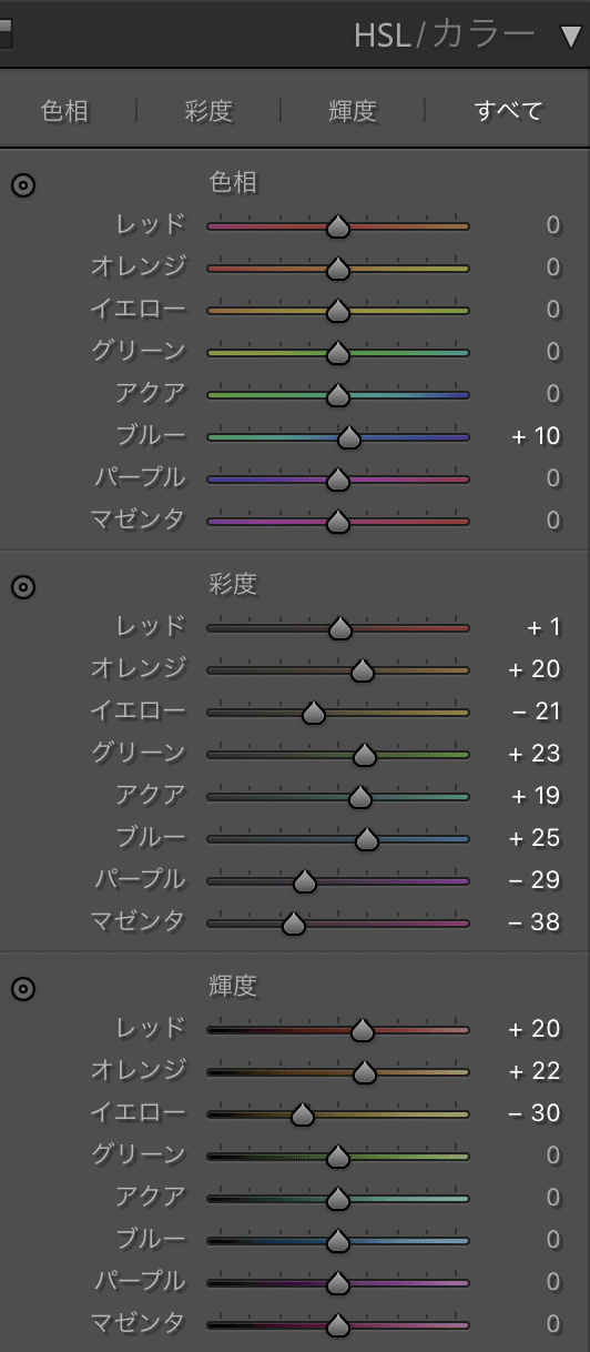 スクリーンショット 2021-09-04 14.10.55