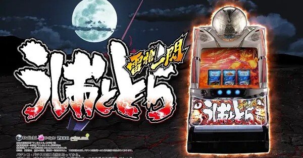 11b5b3207890d4fa72ad99b1e8381e