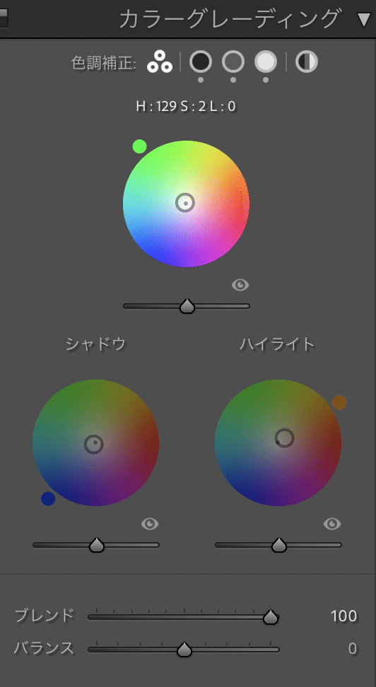 スクリーンショット 2021-09-04 14.09.59