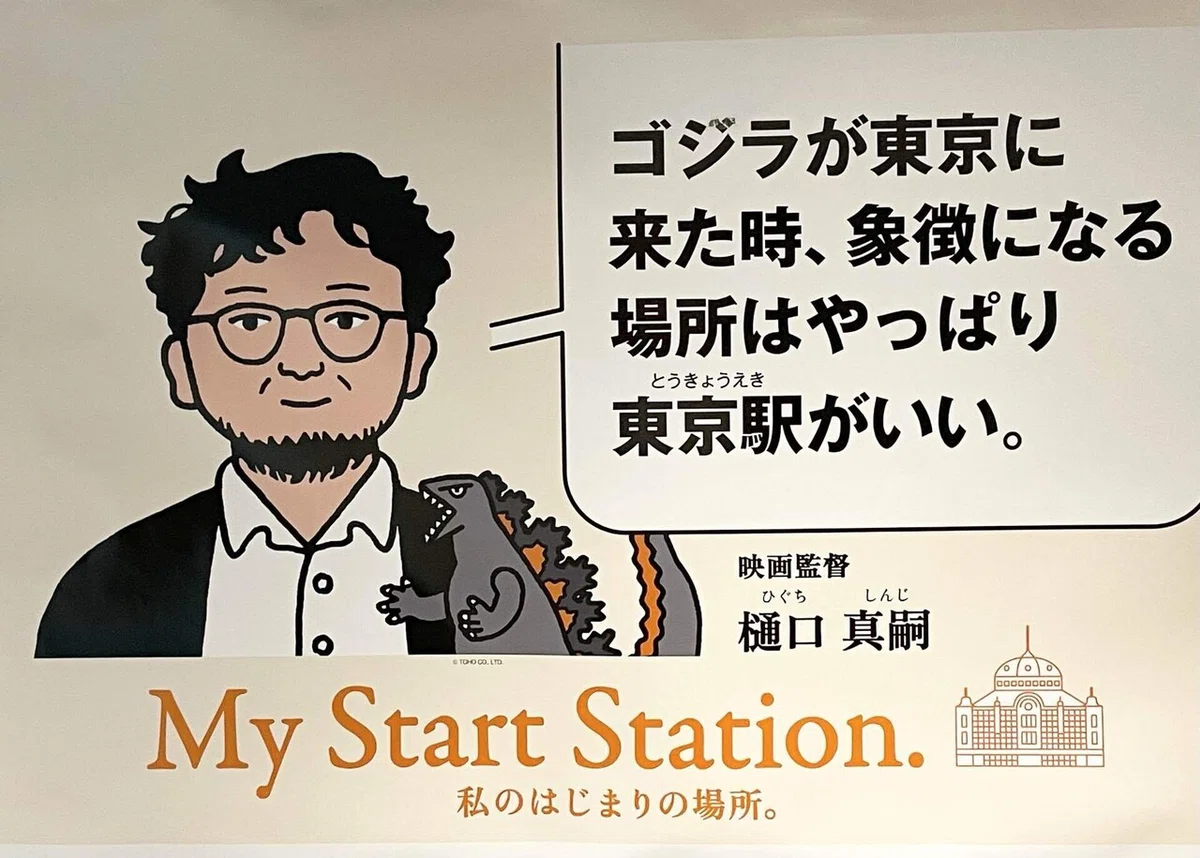 画像10