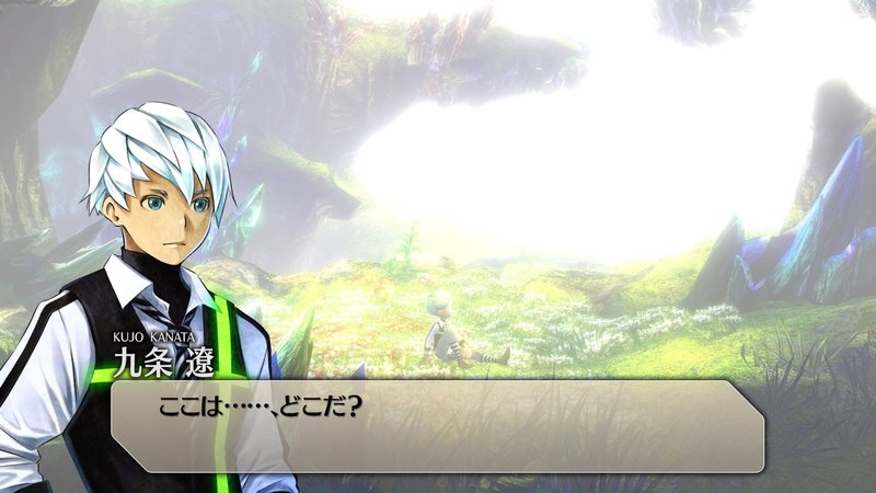 ゲーム感想 イグジストアーカイヴ Gr Forglar Note ゲーム感想 イグジストアーカイヴ Gr Forglar Note