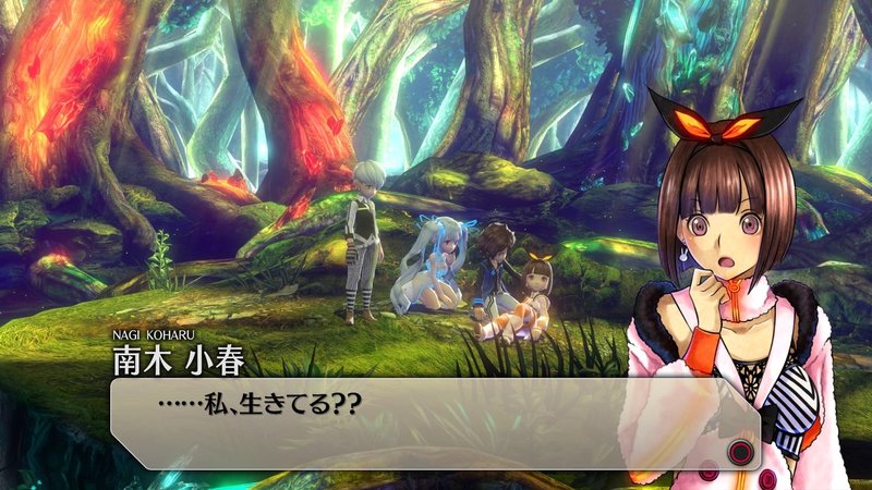 ゲーム感想 イグジストアーカイヴ Gr Forglar Note ゲーム感想 イグジストアーカイヴ Gr Forglar Note