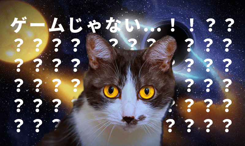 自分のやりたかったゲームを公開したら これはゲームじゃない とめちゃめちゃ言われた話 オンライン線香花火 Note 自分のやりたかったゲームを公開したら これはゲームじゃない とめちゃめちゃ言われた話 オンライン線香花火 Note