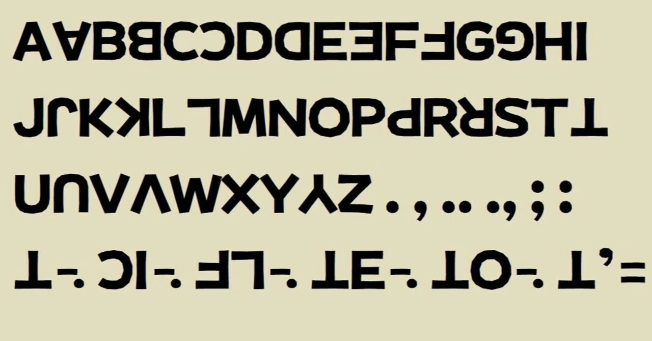 （ ᷇࿀ ᷆ ）ページ 逆さラテン大文字が使用されるフレイザー文字｜Qvarie