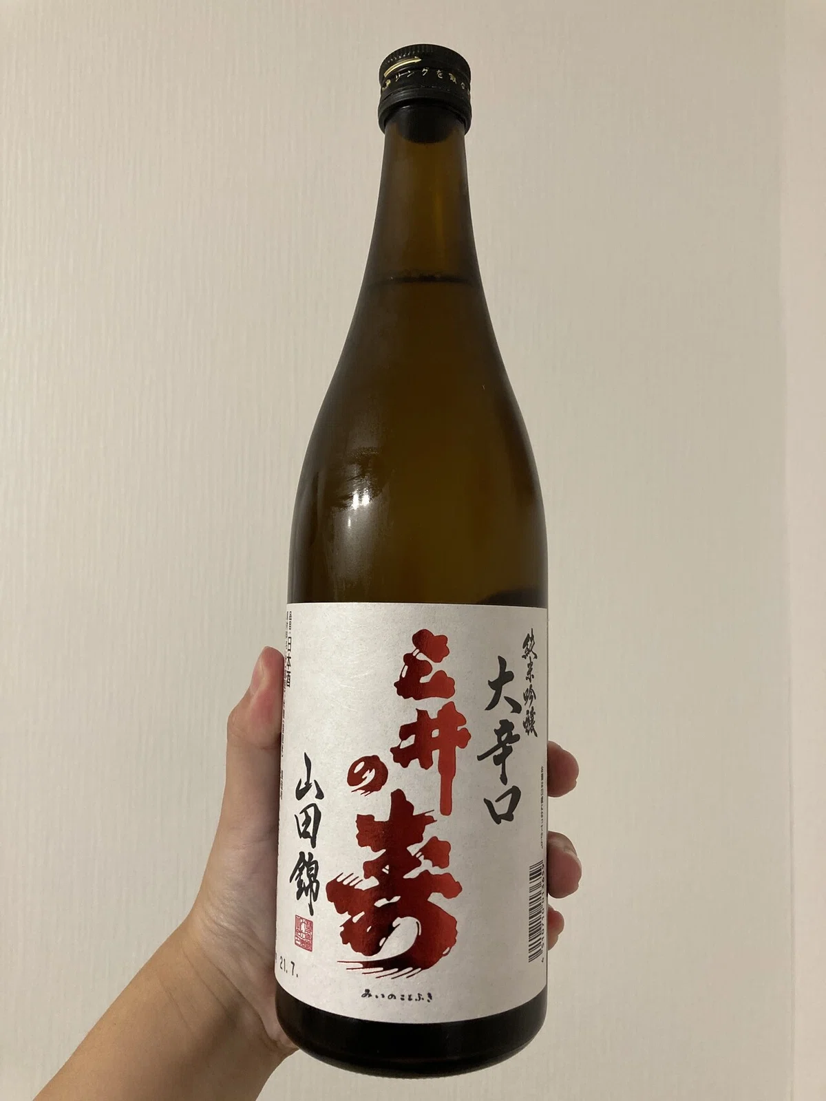 画像19
