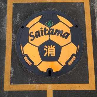 最近 おまいうと言うネット用語を知りました Kaziy Note 最近 おまいうと言うネット用語を知りました Kaziy Note