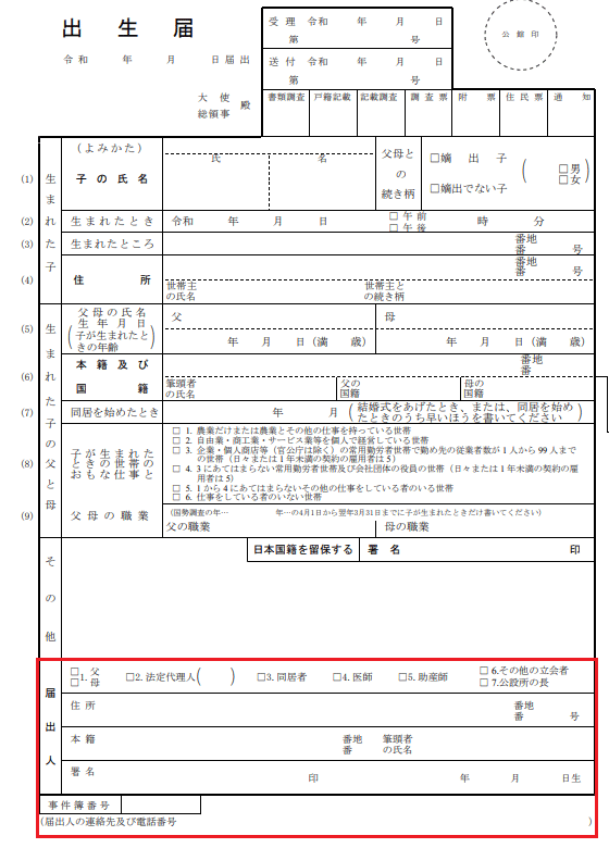 画像15