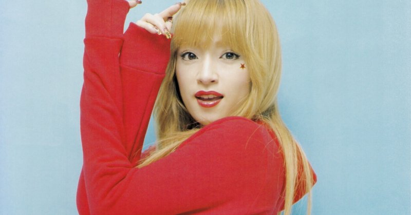 歌姫浜崎あゆみ Duty 誕生秘話 30 Teamayu Note 歌姫浜崎あゆみ Duty 誕生秘話 30 Teamayu Note