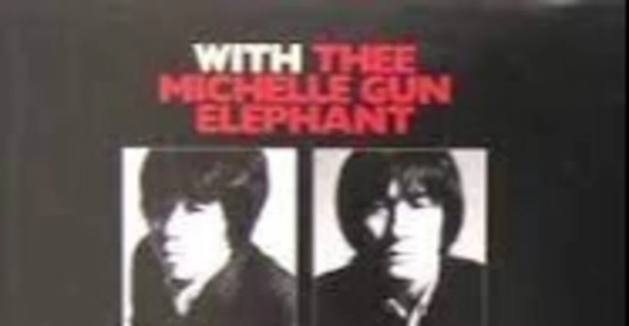 My Top 5 Songs by Thee Michelle Gun Elephant｜nin-tool-tones