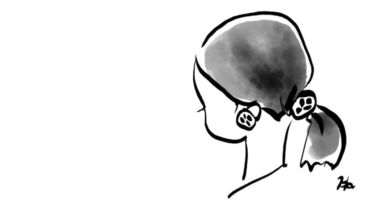 困惑 昇進したとたん仲間が疎遠に ある女性リーダーの戸惑いと決意 By転職定着マイスター川野智己 川野智己 転職定着マイスター Note