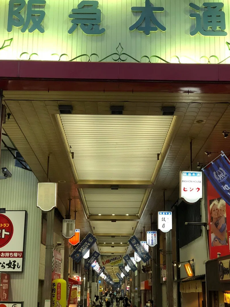 買い物が スーパーから商店街へ変わった理由 徐 航明 Note