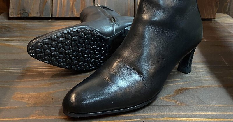 婦人靴の靴修理 滑り止め張り替え 靴磨き冬靴は北海道札幌ashido Ashido北海道 靴磨き靴修理職人佐藤我久 Note