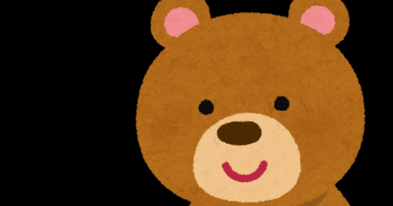 大阪・京都】くまさん現る｜田中 勇作（気象予報士）