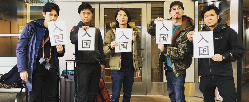 やってこポートランドツアー まとめ 長谷川リョー Note