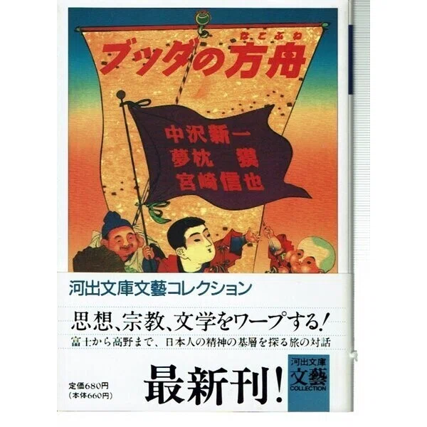 画像4