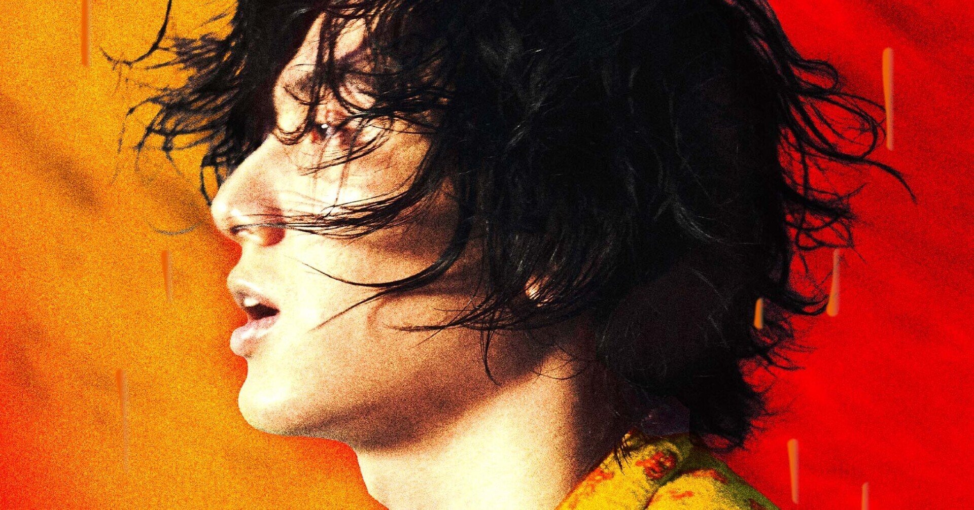 新品 藤井風 燃えよ Lサイズ 新品 藤井風 燃えよ Lサイズ Amazon.co.jp: 燃えよ : 藤井 風