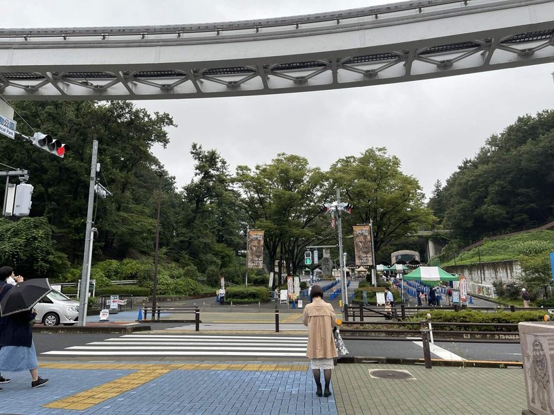 多摩動物公園がすごい うっしー Note