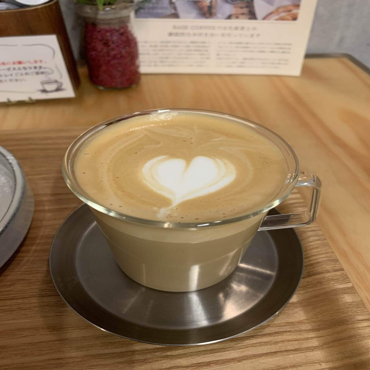 Base Coffee 名古屋 覚王山のホッとするカフェ つよぽん 珈琲淹れますよ Note