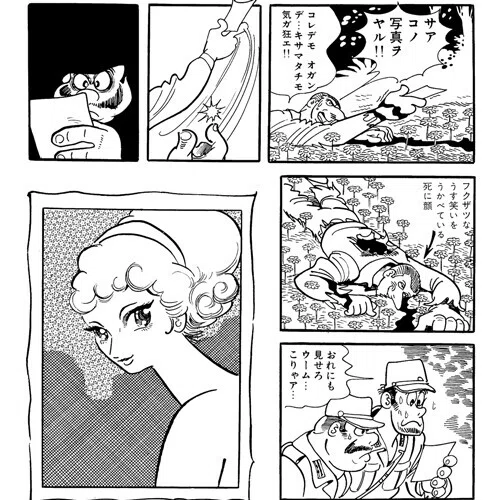 画像3