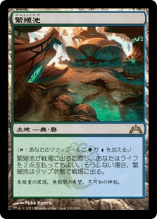 新品 MTG 統率者レジェンズ デッキ 潮流を切り裂け 2点、戦いに備えよ 2点 未開封】MTG 統率者レジェンズ 統率者デッキ 英語版 潮流を切り裂け