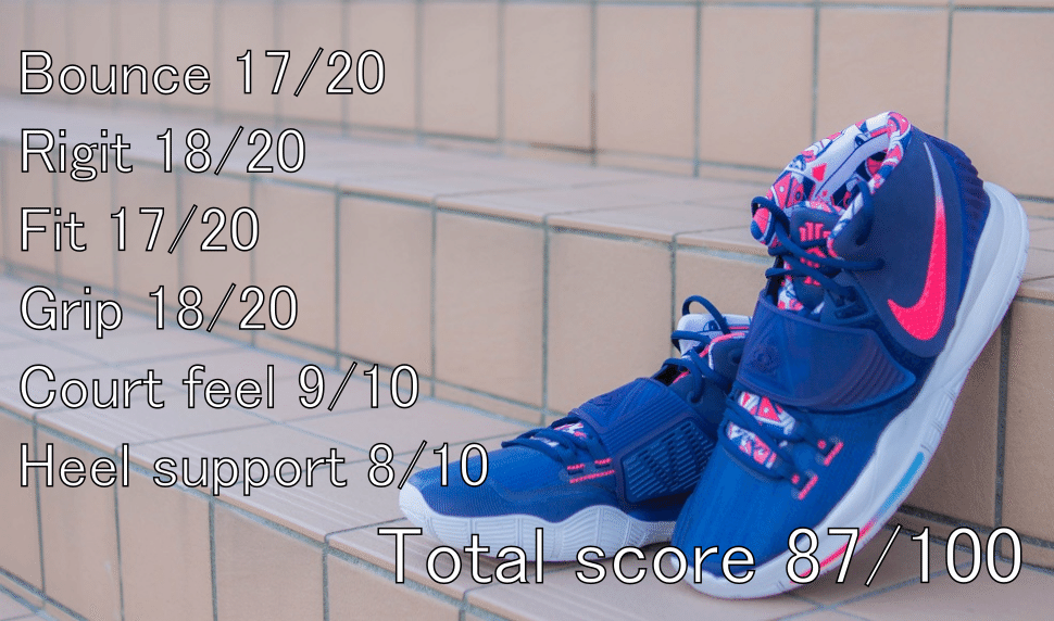 NIKE】Kyrie6 EPパフォーマンスレビュー|ぱらと NIKE】Kyrie6 EPパフォーマンスレビュー|ぱらと