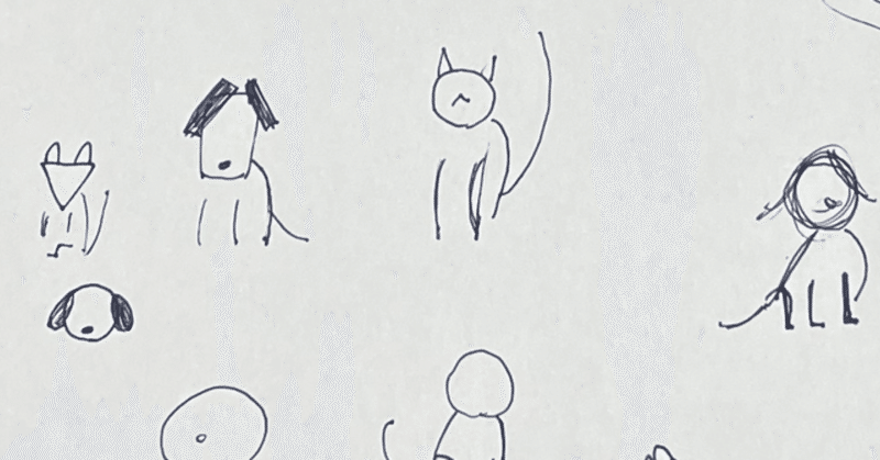 棒人間 の新着タグ記事一覧 Note つくる つながる とどける