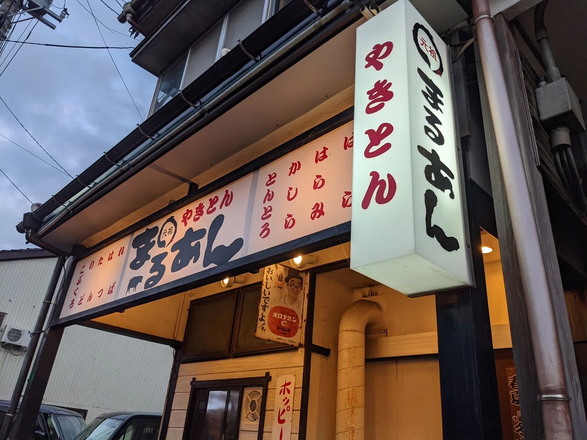 画像4