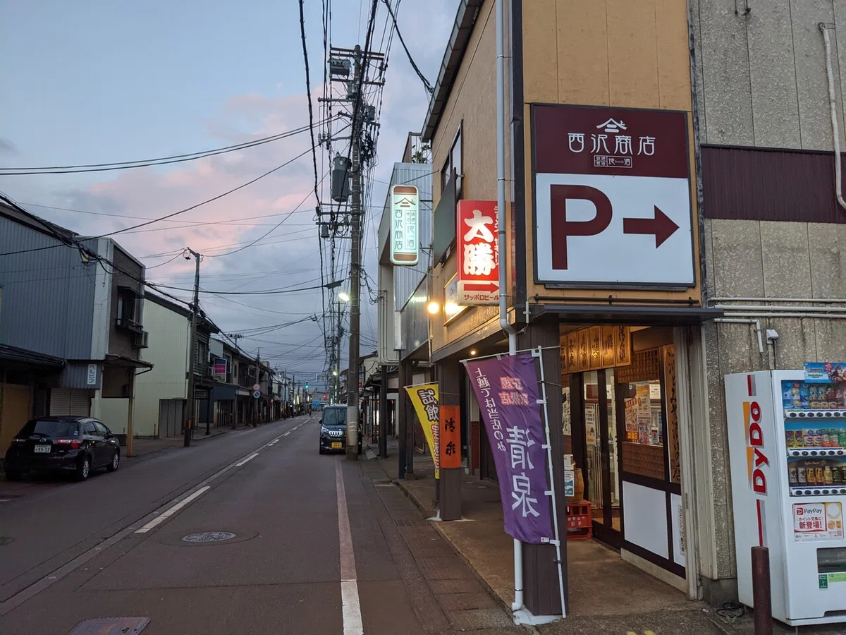 画像6
