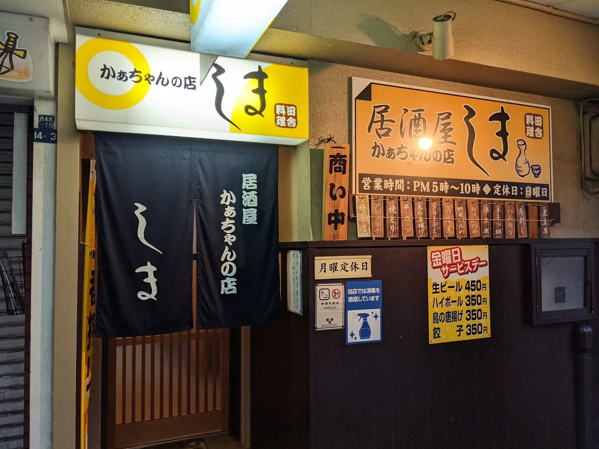 画像9