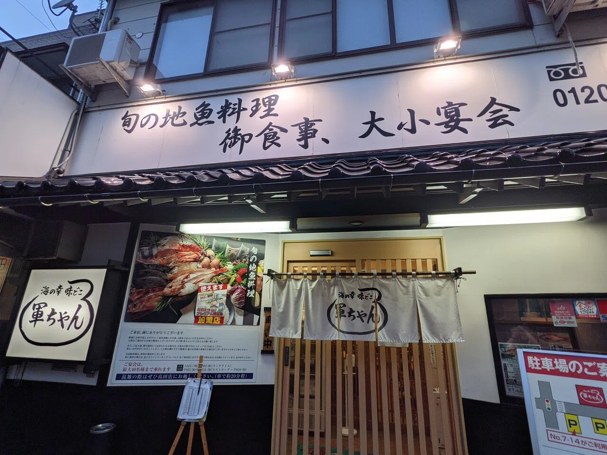 画像10
