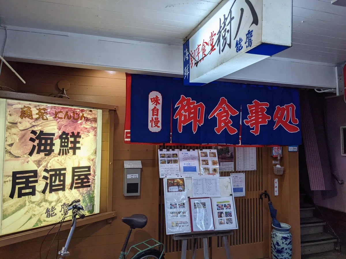 画像11