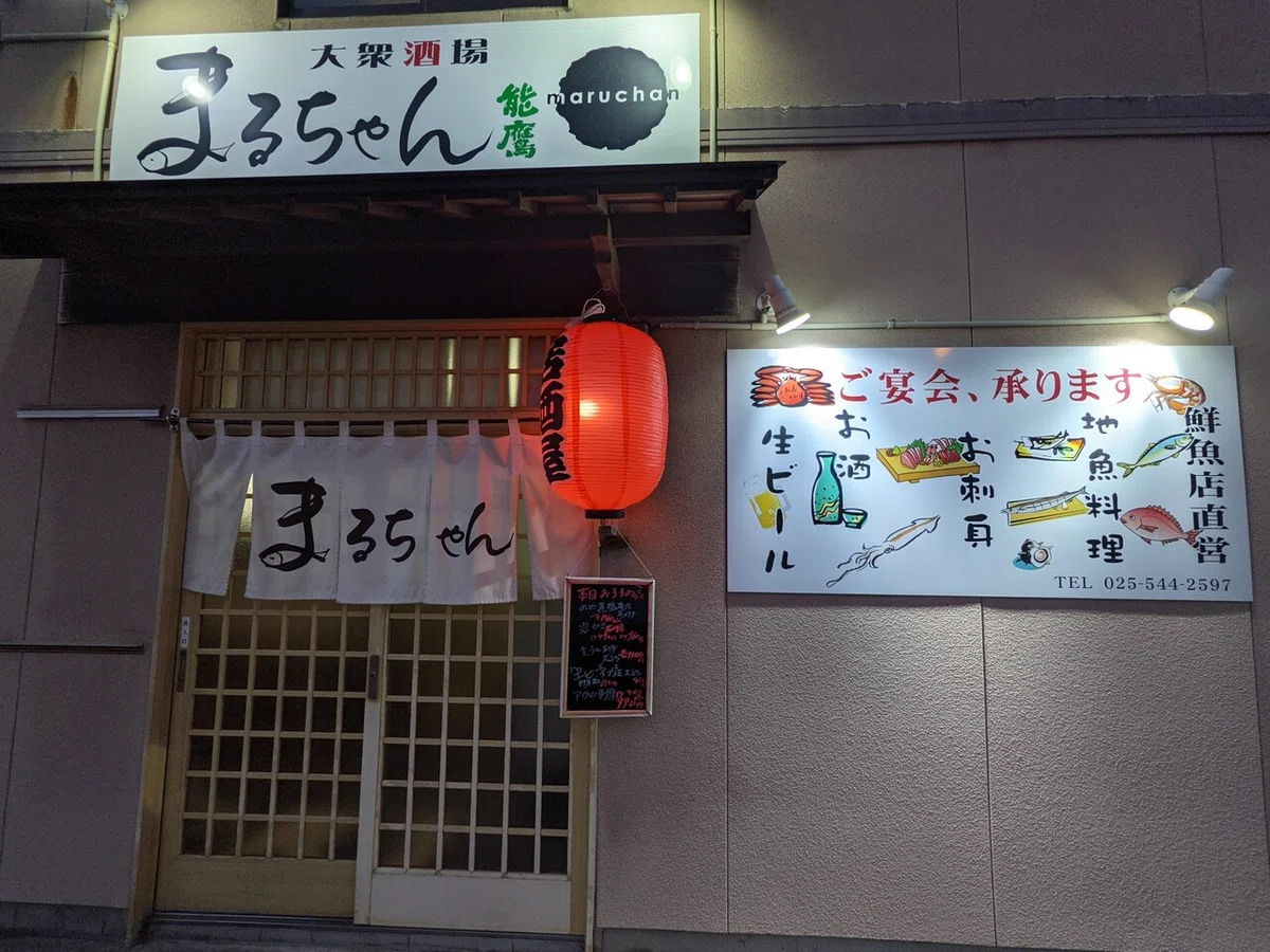 画像13
