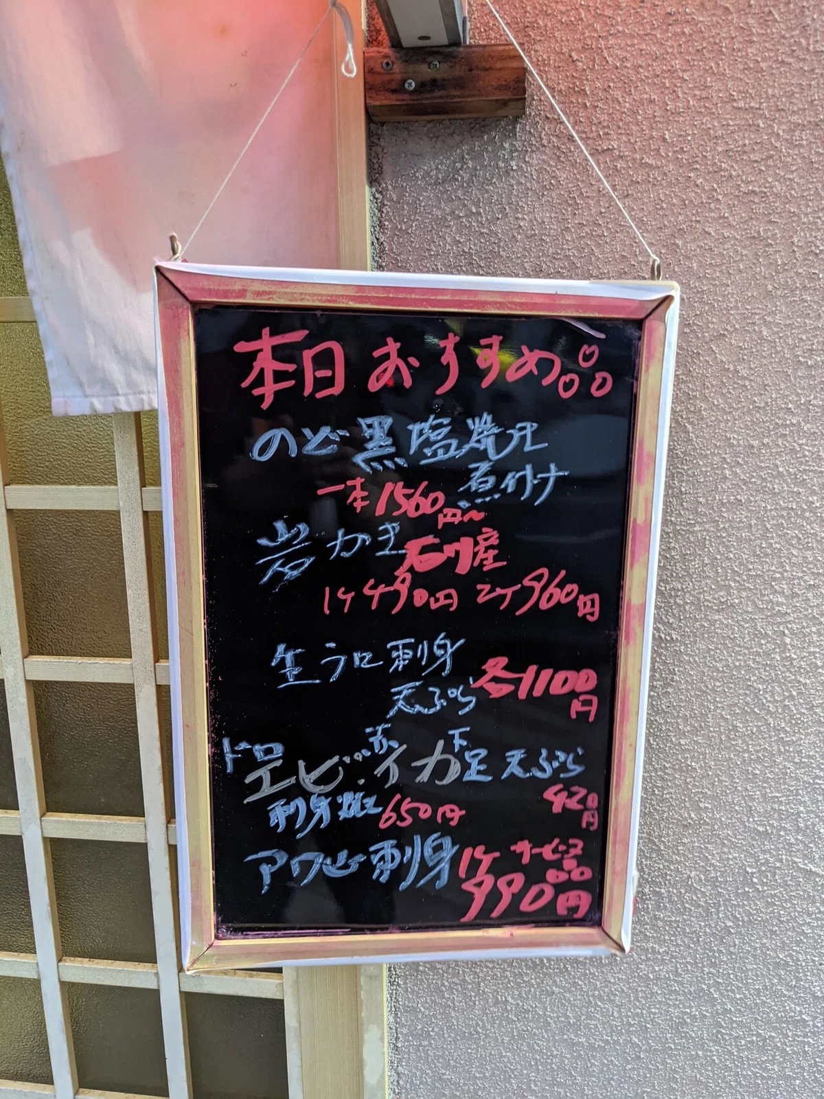 画像14