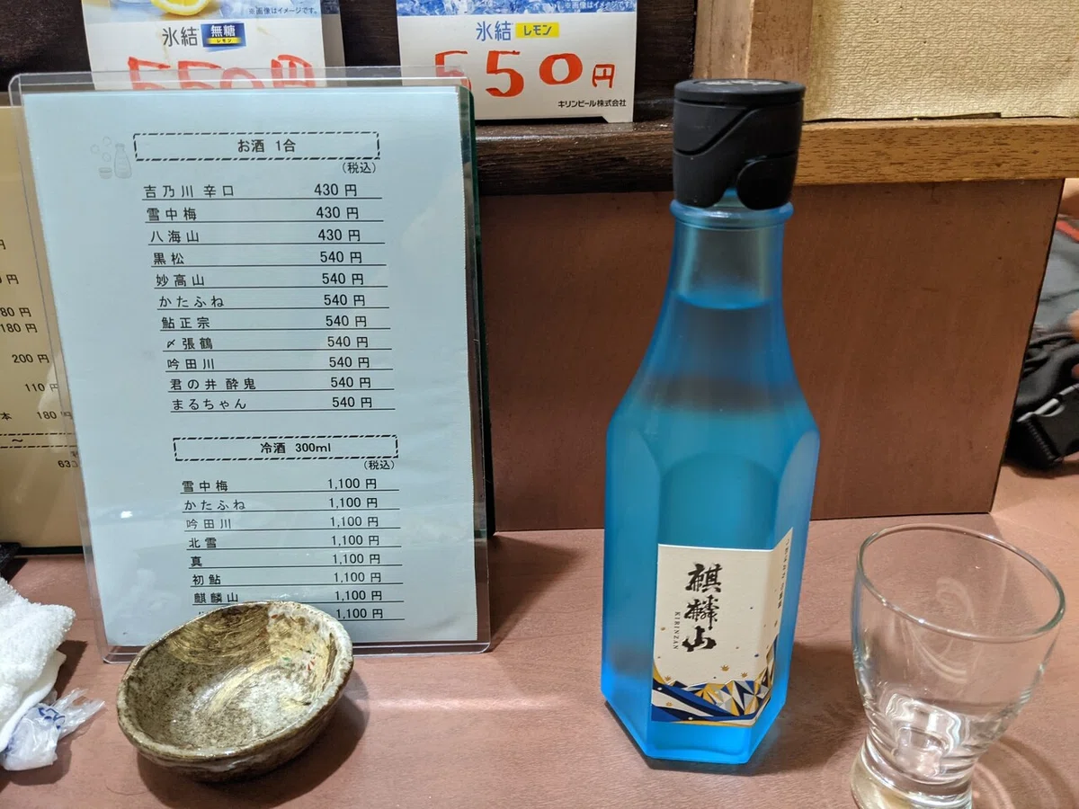 画像17
