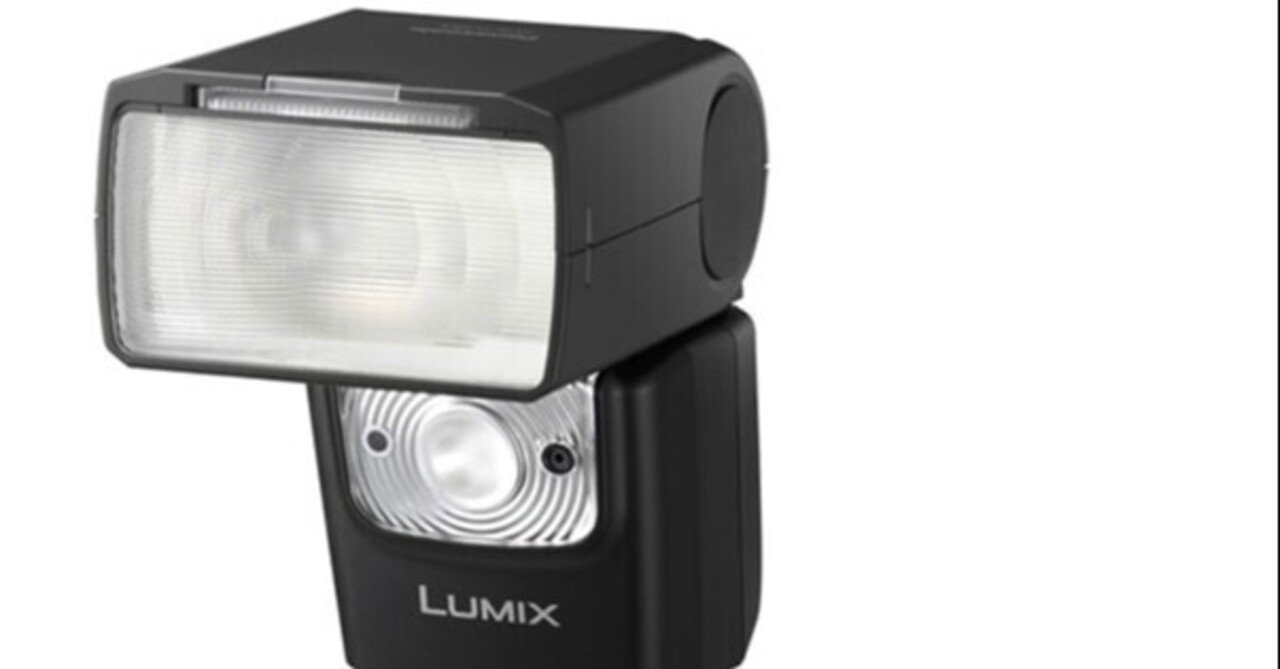 パナソニック DMW-FL580L LEDライト搭載フラッシュライト