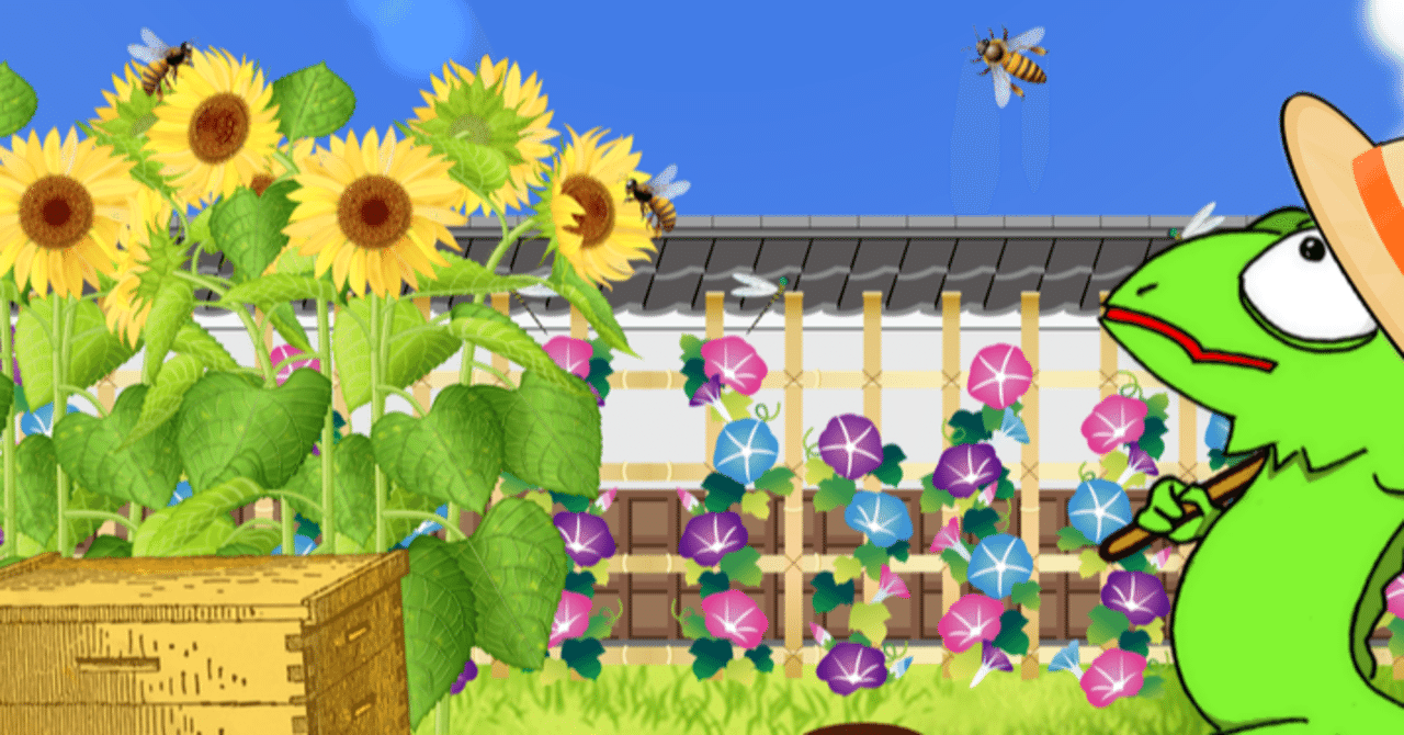 なぜ今 もう終わってない そう パンダは上野だけでなく でも というお話 正則学園高等学校 なぜ今 もう終わってない そう パンダは上野だけでなく でも というお話 正則学園高等学校