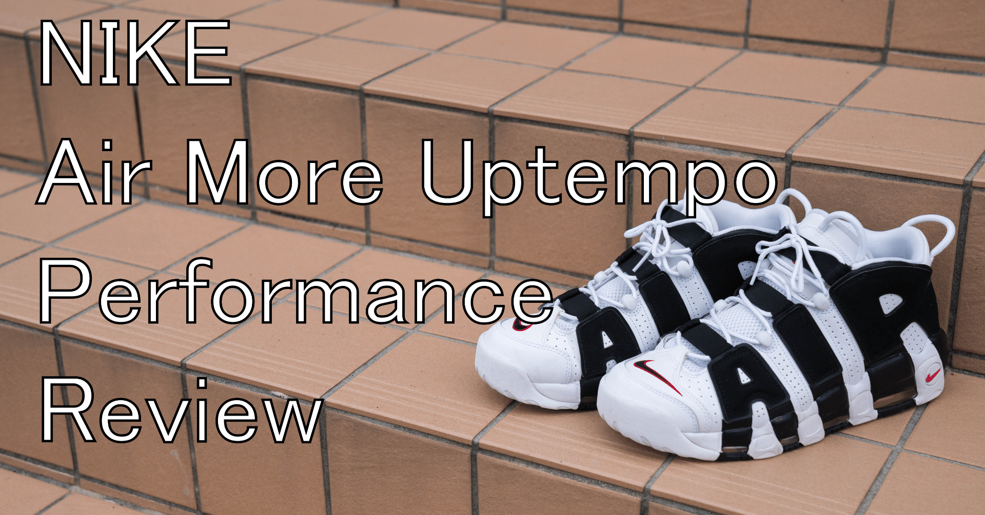 Air more top uptempo performance review