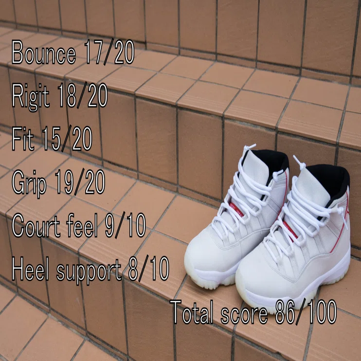 JORDAN】Air Jordan 11 RETROパフォーマンスレビュー｜ぱらと