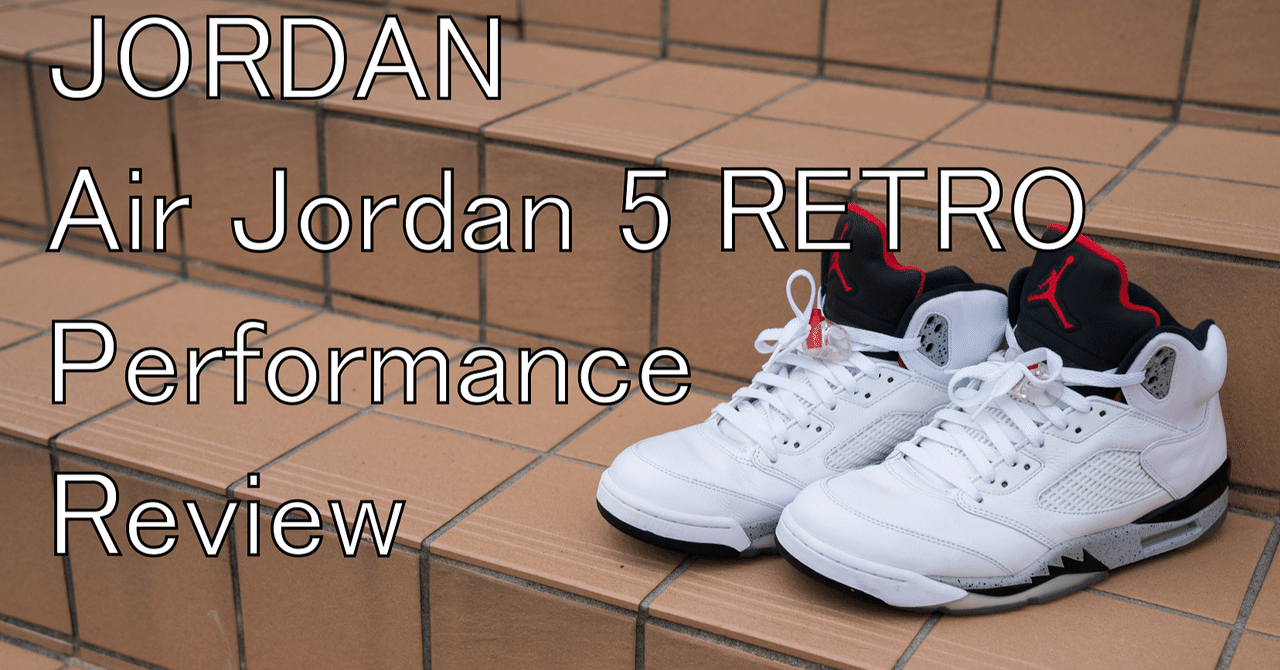シューズ(男性用) Nike Air Jordan 5 Retro \"Tokyo 23 Jordan 5 Retro Tokyo T23 (2011) Men's - 454783-701 - US