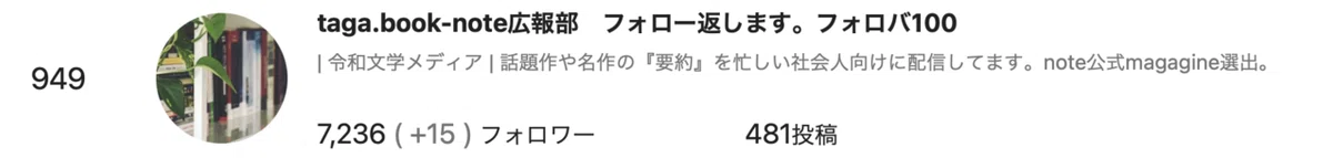 スクリーンショット 2021-09-05 1.17.30