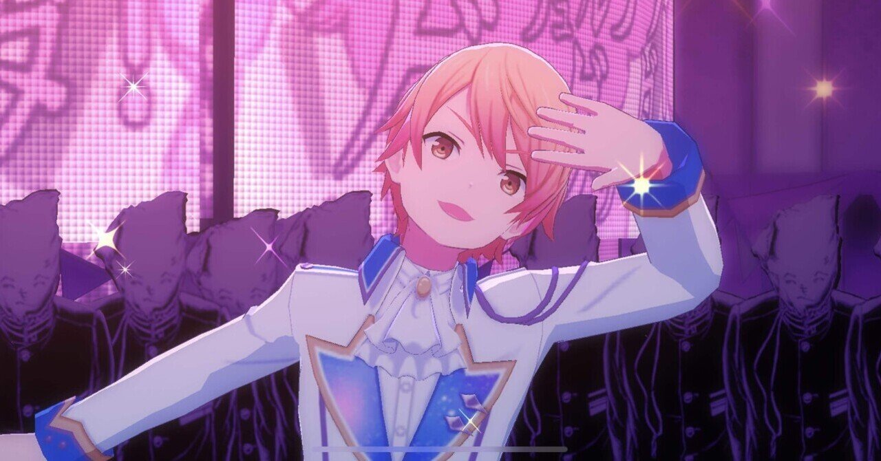 天馬司についての備忘録 - プロセカ｜my｜note