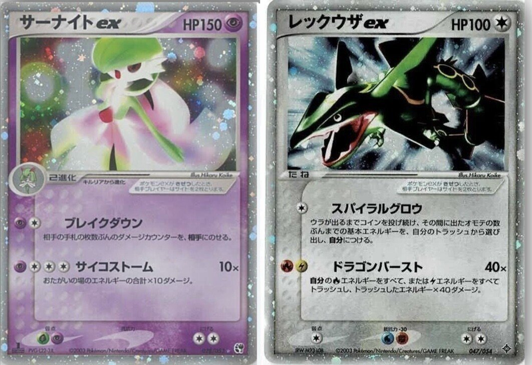 老害、昔を振り返る その3｜ももち