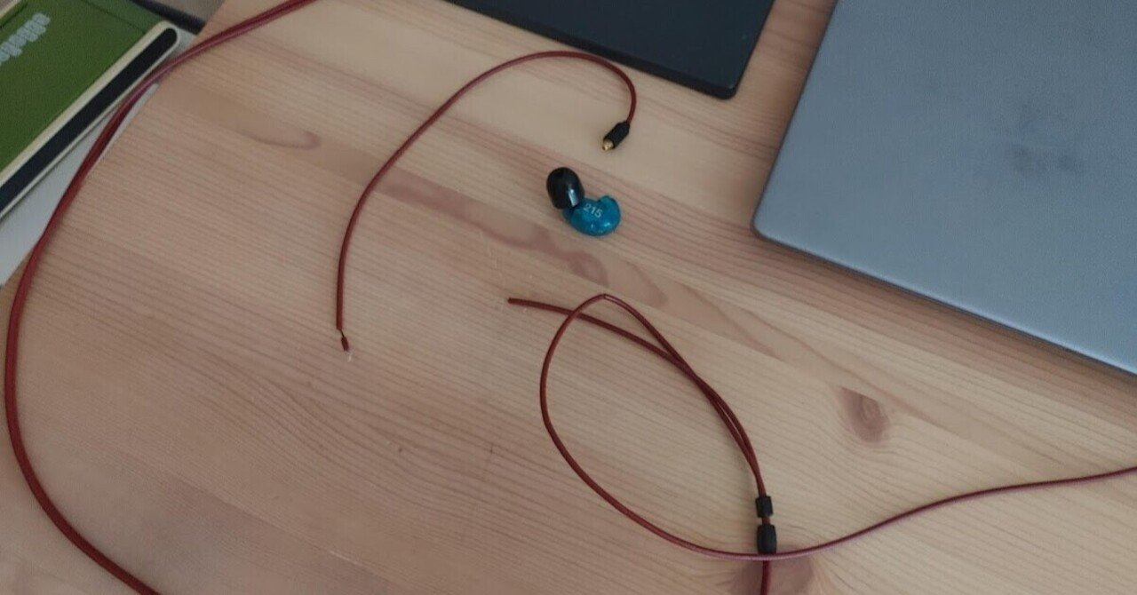 自分が助かっている 音 について語ります 大げさ イヤホンのレビュー 家族意見アリ Tomatman Note 自分が助かっている 音 について語ります 大げさ イヤホンのレビュー 家族意見アリ Tomatman Note