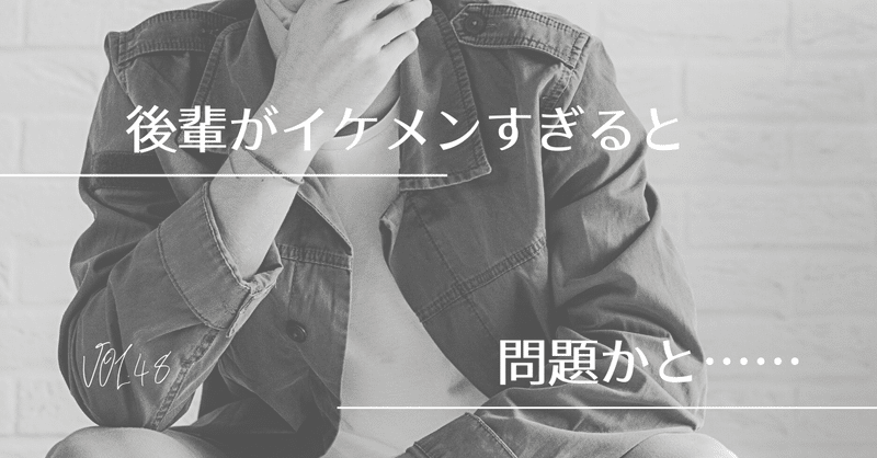 暗号解読 の新着タグ記事一覧 Note つくる つながる とどける 暗号解読 の新着タグ記事一覧 Note つくる つながる とどける