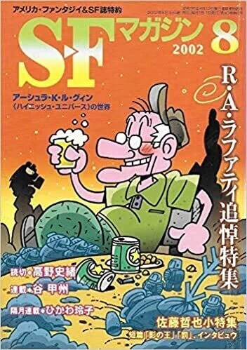 画像6